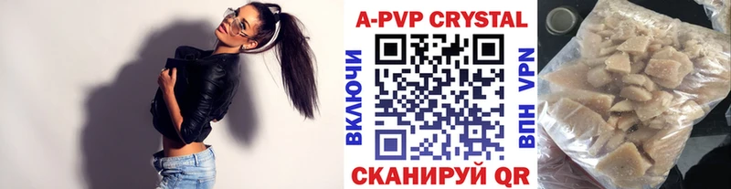 Alpha-PVP СК  Игра 