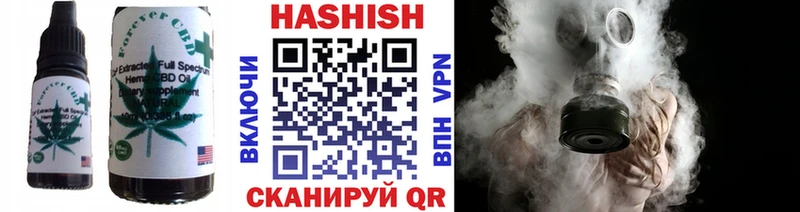 Еда ТГК конопля  мориарти Telegram  Игра 