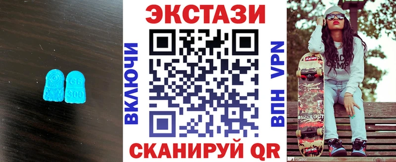где найти наркотики  Игра  Экстази ешки 
