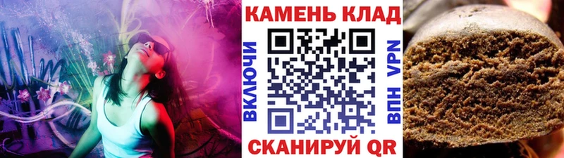 MEGA ссылки  Игра  Гашиш hashish 