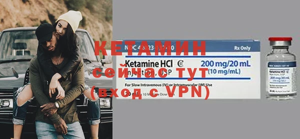 не бодяженный Нязепетровск