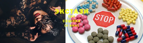 не бодяженный Нязепетровск