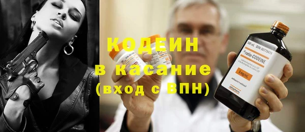не бодяженный Нязепетровск