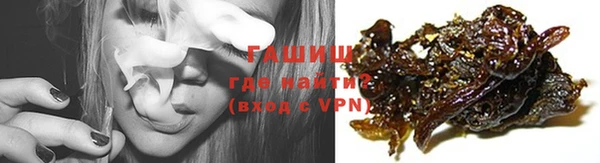 не бодяженный Нязепетровск