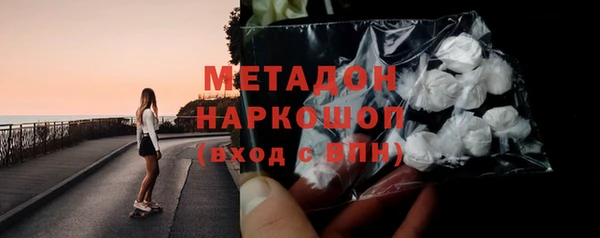 прущая мука Остров