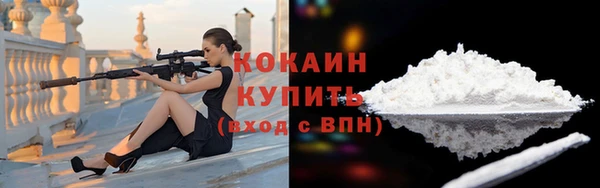метадон Бабаево