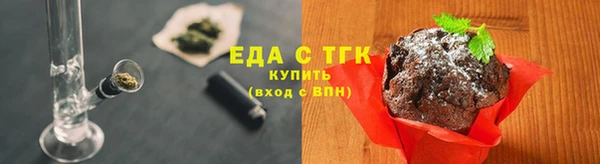 не бодяженный Нязепетровск
