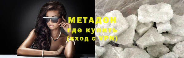 спиды Аша