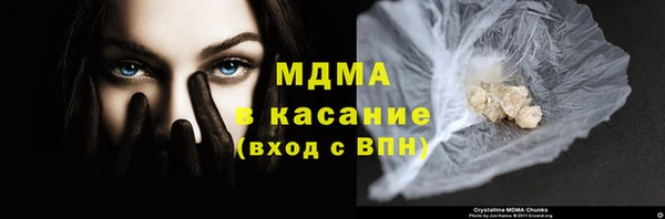 не бодяженный Нязепетровск