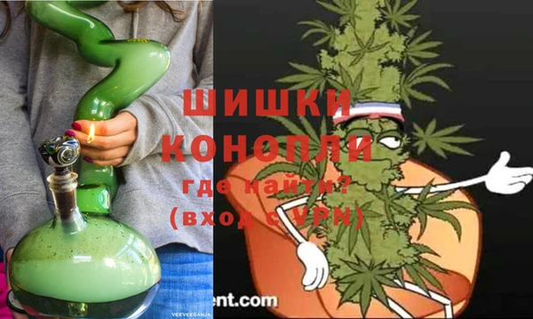 синтетический гашиш Няндома