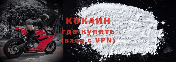 спиды Аша