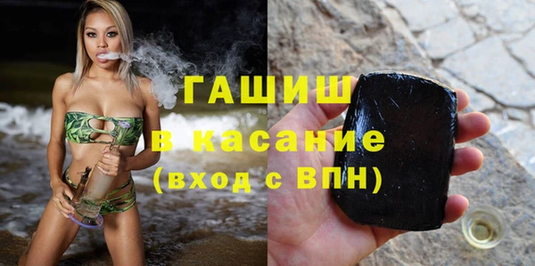 не бодяженный Нязепетровск