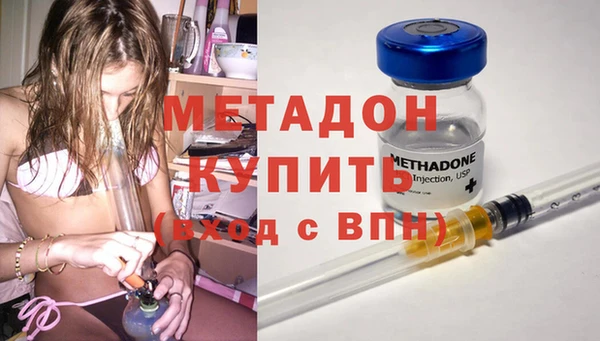ГАЛЛЮЦИНОГЕННЫЕ ГРИБЫ Нягань