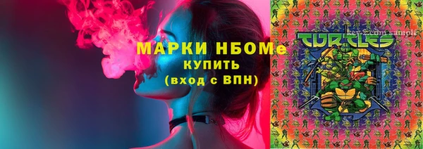 не бодяженный Нязепетровск