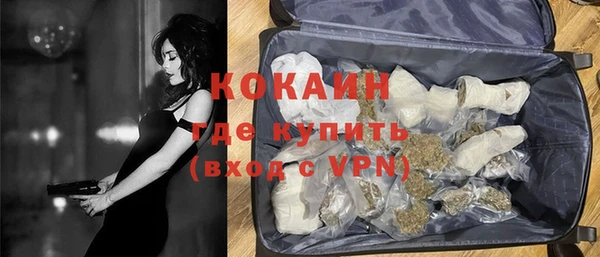 не бодяженный Нязепетровск