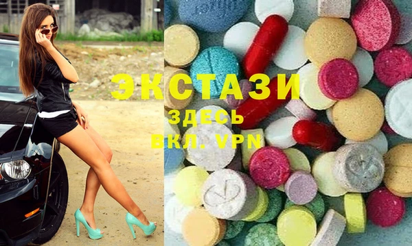 синтетический гашиш Няндома