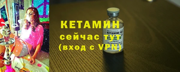 спиды Аша