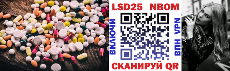 Лсд 25 экстази ecstasy  Игра 