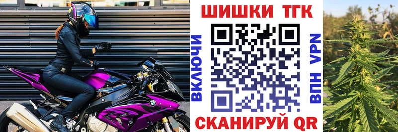 нарко площадка формула  ссылка на мегу рабочий сайт  Игра  даркнет сайт  Канабис LSD WEED 